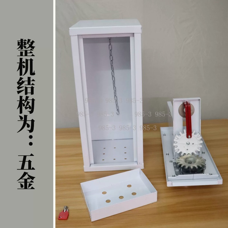 Arcade Vending & Laundry - Mesin penjual stiker otomatis, mesin kartu
