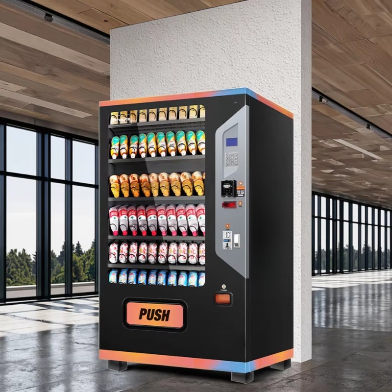Arcade Vending Machine - Mesin Penjual Minuman Komersial Layar Sentuh