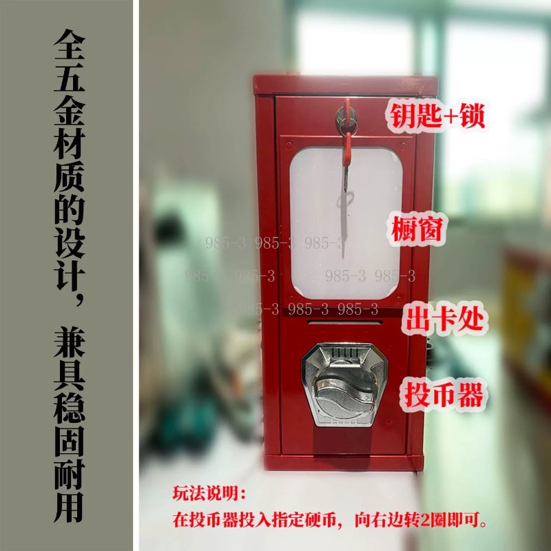 Mesin penjual stiker otomatis, - Arcade Vending & Laundry ulasan dan harga