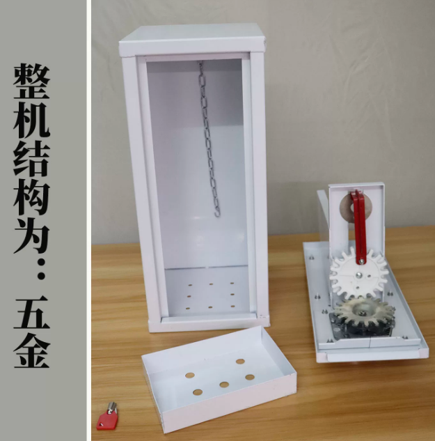 Mesin penjual stiker tato kart - Arcade Card Vending Machine ulasan dan harga
