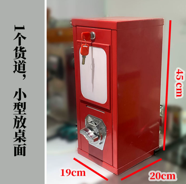 Mesin penjual stiker tato kart - Arcade Card Vending Machine ulasan dan harga