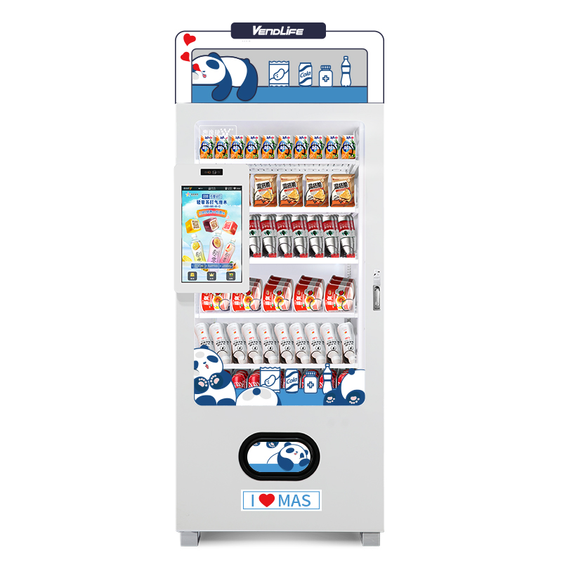 Mesin Penjual Otomatis Minuman - Arcade Vending Machine ulasan dan harga