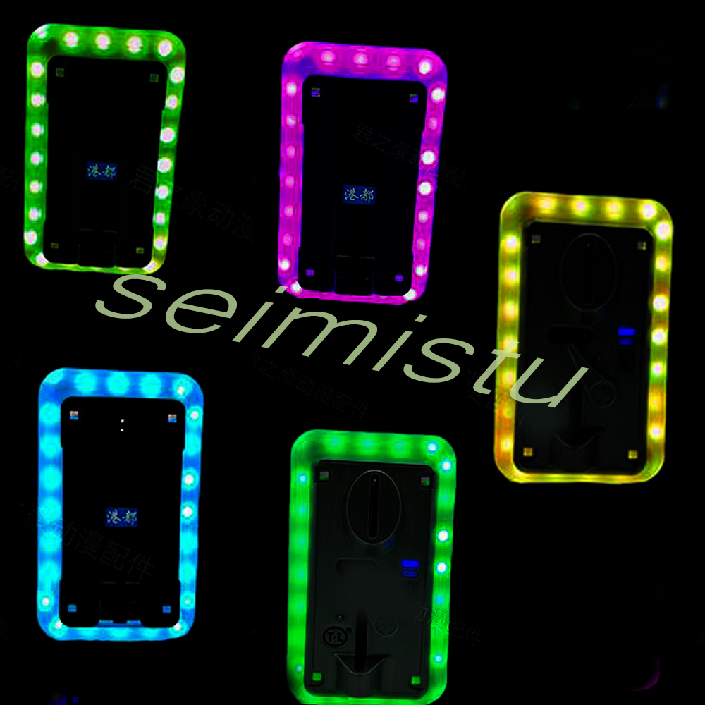Panel Dekoratif LED Berwarna-w - Arcade Game Vending Machine ulasan dan harga