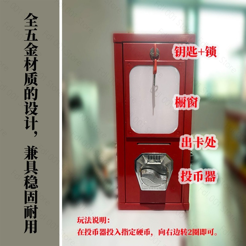 Mesin Pemutar Kartu Arcade Lua - Arcade Vending & Laundry ulasan dan harga