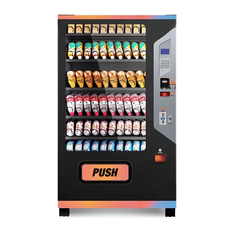 Mesin Penjual Minuman Komersia - Arcade Vending Machine ulasan dan harga
