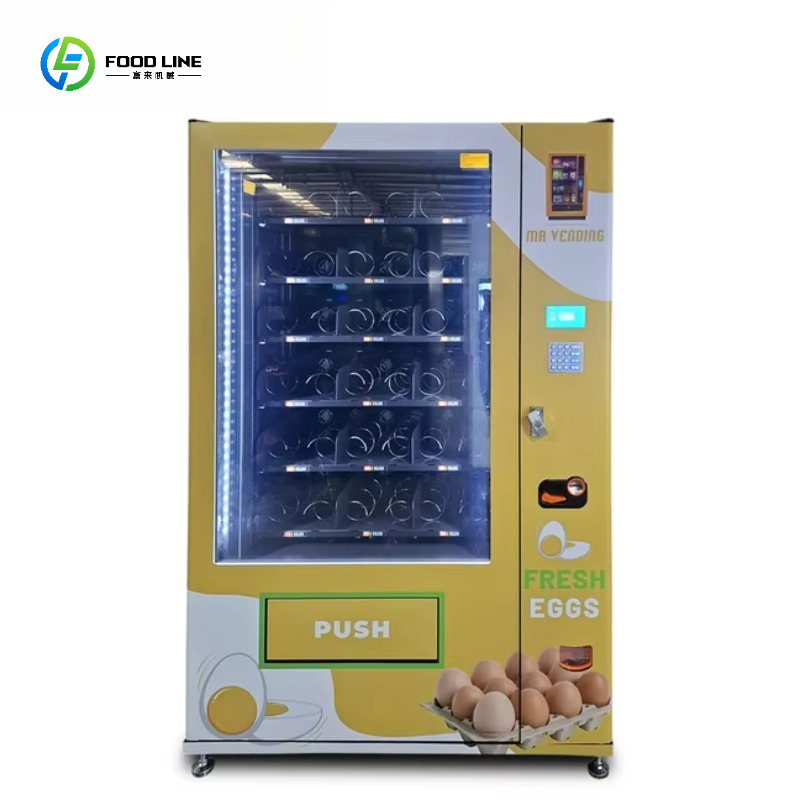 Mesin Penjual Telur Komersial  - Commercial Vending Machine ulasan dan harga