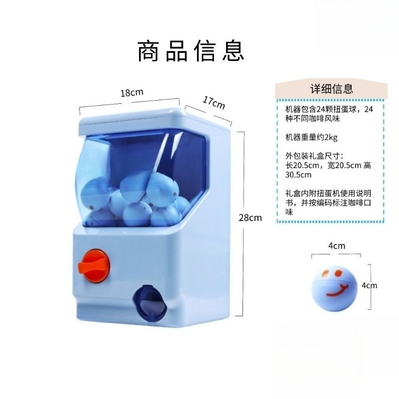 Mesin Kopi Kapsul Arcade Mesin - Arcade Vending & Laundry ulasan dan harga