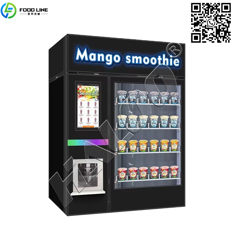 Mesin Penjual Otomatis Smoothi - Commercial Vending Machine ulasan dan harga