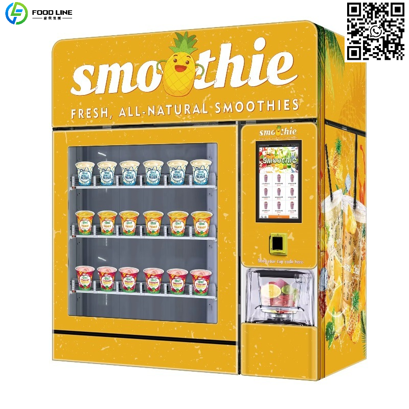 Mesin Penjual Otomatis Smoothi - Commercial Vending Machine ulasan dan harga